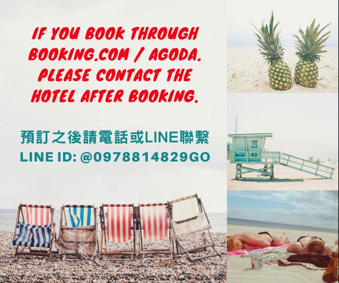 Good Hostel 好棧 Green Island Екстериор снимка